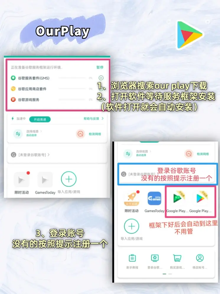 bet体育在线官方网站进入截图1